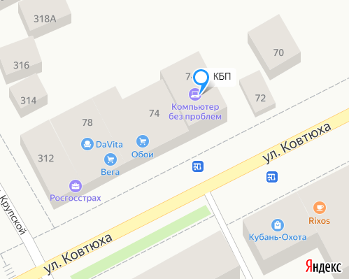 karta